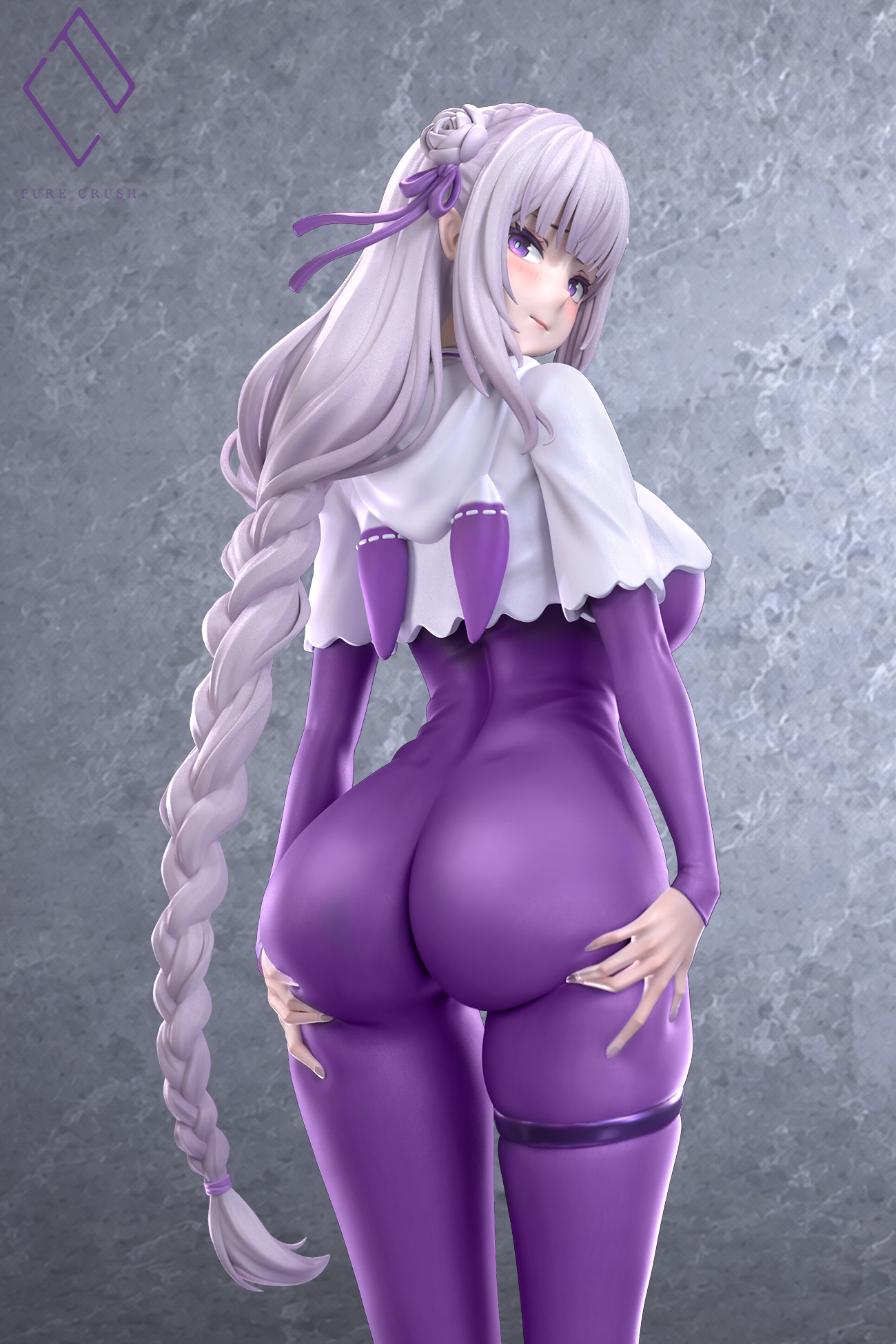愛蜜莉雅